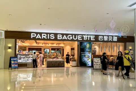 Upperkrust by Vip Patisserie photo 4